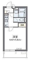 クレイノTAKA ゼータ  ｜ 埼玉県所沢市美原町２丁目（賃貸マンション1K・1階・25.11㎡） その2