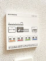 グランシャトー武蔵藤沢A  ｜ 埼玉県入間市大字上藤沢（賃貸アパート1LDK・1階・50.01㎡） その27