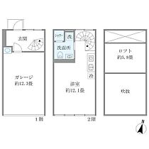 EmiBase小手指  ｜ 埼玉県所沢市小手指町１丁目（賃貸タウンハウス1R・--・56.48㎡） その2