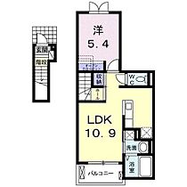 バロンドール  ｜ 埼玉県狭山市大字東三ツ木（賃貸アパート1LDK・2階・41.23㎡） その2