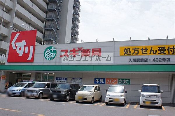 埼玉県入間市豊岡１丁目(賃貸マンション1R・2階・22.08㎡)の写真 その23