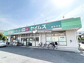 グランドフォード 106 ｜ 埼玉県所沢市東所沢２丁目（賃貸マンション1K・1階・20.44㎡） その23