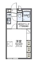 レオパレスS&K  ｜ 埼玉県飯能市東町（賃貸アパート1K・1階・26.49㎡） その2