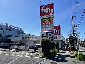 ボヌール睦美  ｜ 埼玉県所沢市東所沢和田１丁目（賃貸マンション1K・3階・32.37㎡） その28