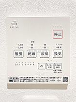 Ambition新狭山  ｜ 埼玉県狭山市新狭山２丁目（賃貸アパート1K・1階・21.10㎡） その19