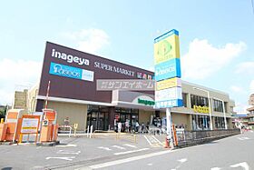 ルミナーレ  ｜ 埼玉県所沢市大字下安松（賃貸アパート1K・1階・23.18㎡） その29