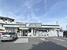 周辺：ファミリーマート 所沢星の宮店 680m