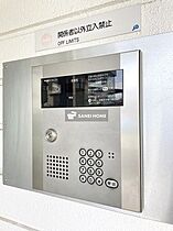 狭山ヶ丘ホステル 303 ｜ 埼玉県所沢市和ケ原１丁目（賃貸アパート1R・3階・17.00㎡） その27