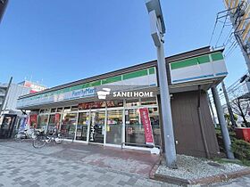 埼玉県所沢市小手指町１丁目（賃貸アパート1K・3階・20.72㎡） その27