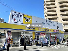 ネクストNT  ｜ 埼玉県所沢市西所沢１丁目（賃貸アパート1LDK・1階・38.25㎡） その28