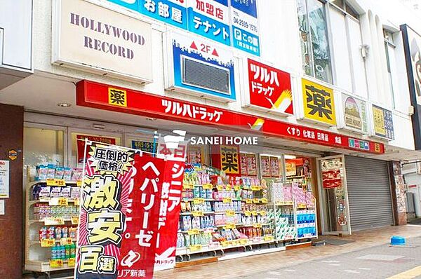 シャンベール新所沢