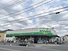 周辺：スーパーあまいけウィズ 久米店 徒歩16分。 1260m