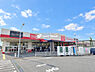 周辺：Olympic所沢西店　1380ｍ