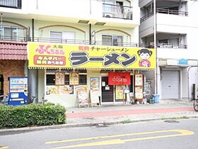 アルビオン新北野 103 ｜ 大阪府大阪市淀川区新北野３丁目8番6号（賃貸マンション1K・1階・26.12㎡） その29