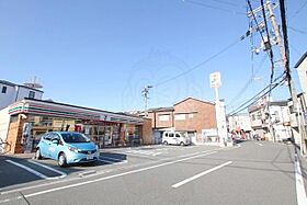 スプランディッド8  ｜ 大阪府大阪市淀川区加島３丁目（賃貸マンション1K・8階・30.00㎡） その17