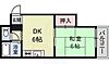 ハイム中島4階5.0万円