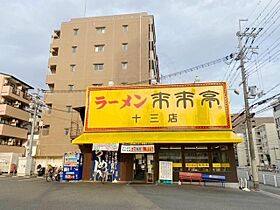 スプランディッド新大阪6  ｜ 大阪府大阪市淀川区木川東４丁目（賃貸マンション1LDK・11階・40.56㎡） その15