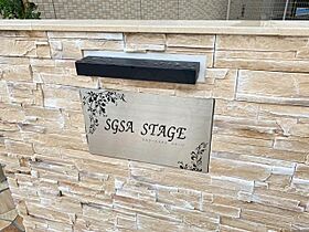 SGSA STAGE  ｜ 大阪府大阪市淀川区三津屋北３丁目（賃貸マンション1LDK・3階・34.70㎡） その28