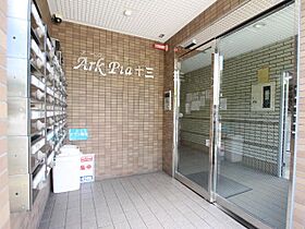 アークピア十三 701 ｜ 大阪府大阪市淀川区十三元今里１丁目1番46号（賃貸マンション1K・7階・22.68㎡） その18