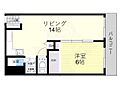 メゾンインペリアル菅本7階6.7万円