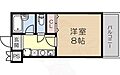 立光ロイヤルステージ5階4.8万円