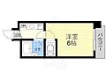 グリーンビュー田川2階4.6万円
