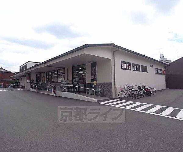 画像29:フレスコ 壬生店まで317m 西院駅から北東に位置します。駐車場もついております。