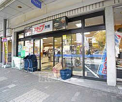 レディースコーポハヤフネ 3A ｜ 京都府京都市東山区今熊野南日吉町（賃貸マンション1K・3階・16.25㎡） その10