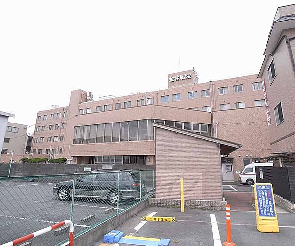 画像30:金井病院まで299m 救急病院です。