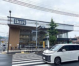 京都府京都市右京区鳴滝音戸山町（賃貸マンション1K・2階・26.55㎡） その27