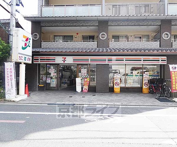 ｃａｓａ　ＲｙｏｋｏII 102｜京都府京都市中京区役行者町(賃貸マンション1LDK・1階・48.35㎡)の写真 その30