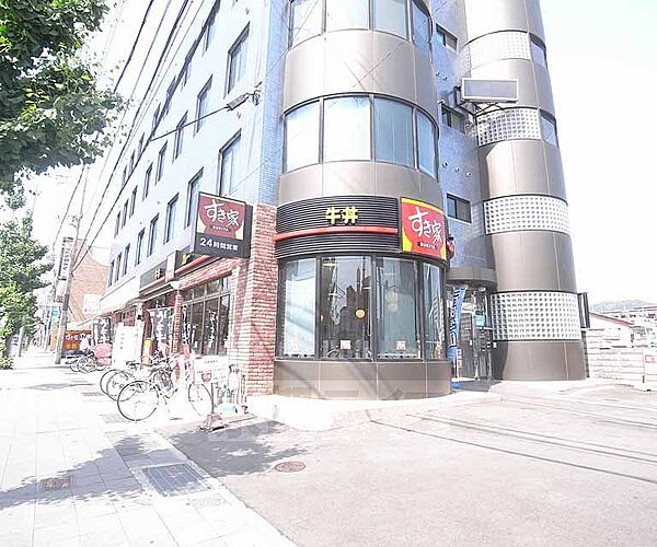 画像20:すき家　龍谷大店まで493m 龍谷大学生さんにオススメの飲食店です。