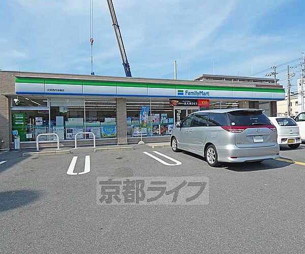 京都府京都市伏見区舞台町(賃貸テラスハウス2LDK・--・63.34㎡)の写真 その30