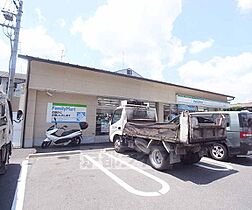 京都府京都市山科区大塚元屋敷町（賃貸アパート1LDK・2階・32.48㎡） その30