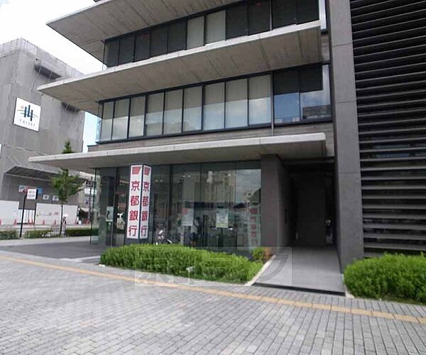 画像16:京都銀行二条駅前支店まで414m 二条駅目の前の銀行で非常に便利です。