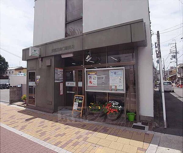 画像29:京都三条口郵便局まで199m 西院駅より北に上がった所にあり 京福の西大路三条駅も近い