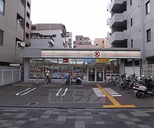 画像30:サークルK西洞院御池店まで86m 御池通沿いです。