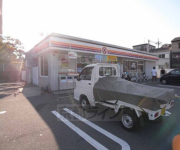 京都府京都市伏見区中島前山町(賃貸マンション1LDK・3階・40.74㎡)の写真 その30