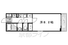 京都府京都市山科区大宅辻脇町（賃貸マンション1K・2階・27.88㎡） その2