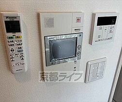 京都府京都市山科区大塚中溝（賃貸マンション1LDK・2階・45.84㎡） その23