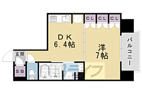 イーグルコート烏丸御池ルミエ 203 ｜ 京都府京都市中京区橋之町（賃貸マンション1DK・3階・33.71㎡） その2