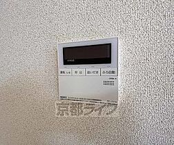 京都府長岡京市久貝3丁目（賃貸テラスハウス3LDK・--・80.00㎡） その14