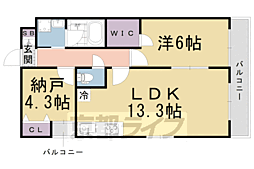 中書島駅 12.3万円