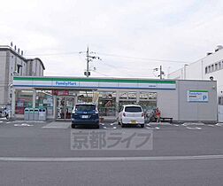 京都府京都市伏見区下鳥羽中円面田町（賃貸アパート2LDK・2階・54.28㎡） その30