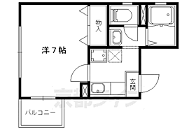 京都府京都市山科区上野御所ノ内町（賃貸マンション1K・2階・26.62㎡） その2