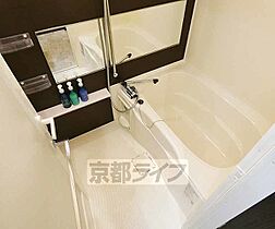 京都府京都市伏見区深草西浦町6丁目（賃貸マンション1R・3階・25.82㎡） その6