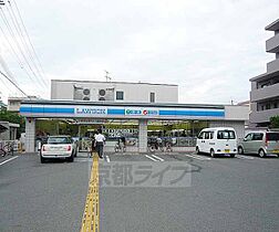 京都府京都市伏見区深草西浦町6丁目（賃貸マンション1R・3階・25.82㎡） その30