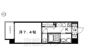 レジデンス京都ゲートシティ 304 ｜ 京都府京都市下京区七条通花畑町（賃貸マンション1K・3階・25.78㎡） その2