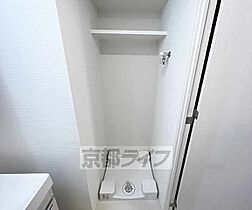 レオンコンフォート西大路御池 702 ｜ 京都府京都市中京区西ノ京下合町（賃貸マンション1LDK・7階・30.43㎡） その27