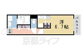 京都府長岡京市神足芝本（賃貸マンション1K・1階・29.38㎡） その2